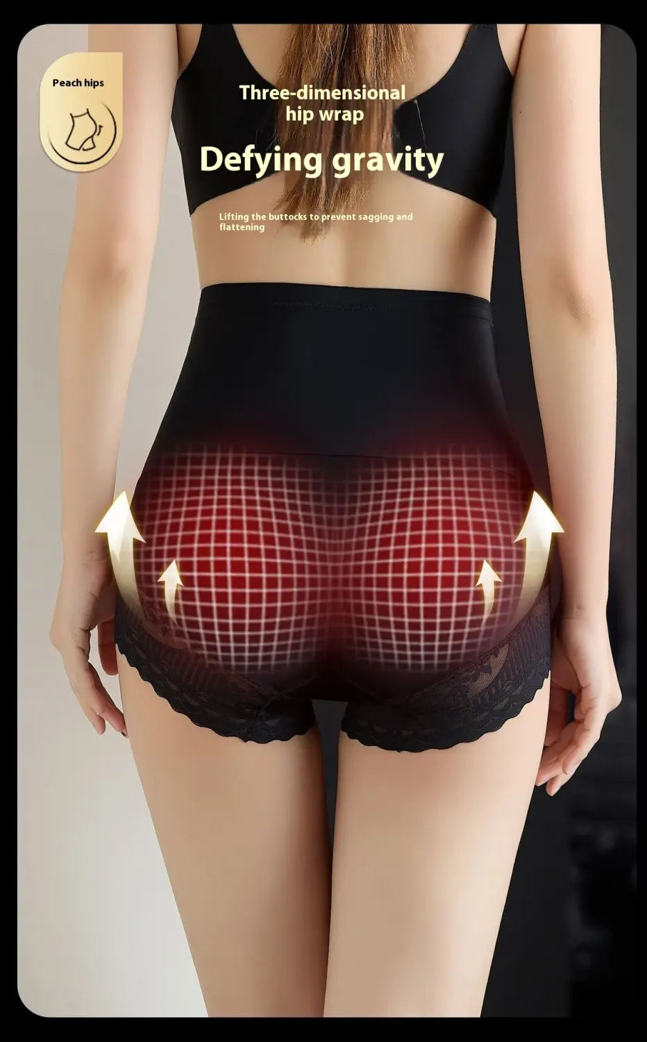 Black high waist body shaping hip lifting leggings with three-dimensional hip wrap featuring lace trim and a grid pattern design.