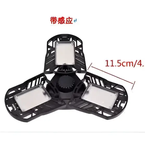 Black foldable deformable lamp garage light with three adjustable triangular panels and a central hub for efficient illumination