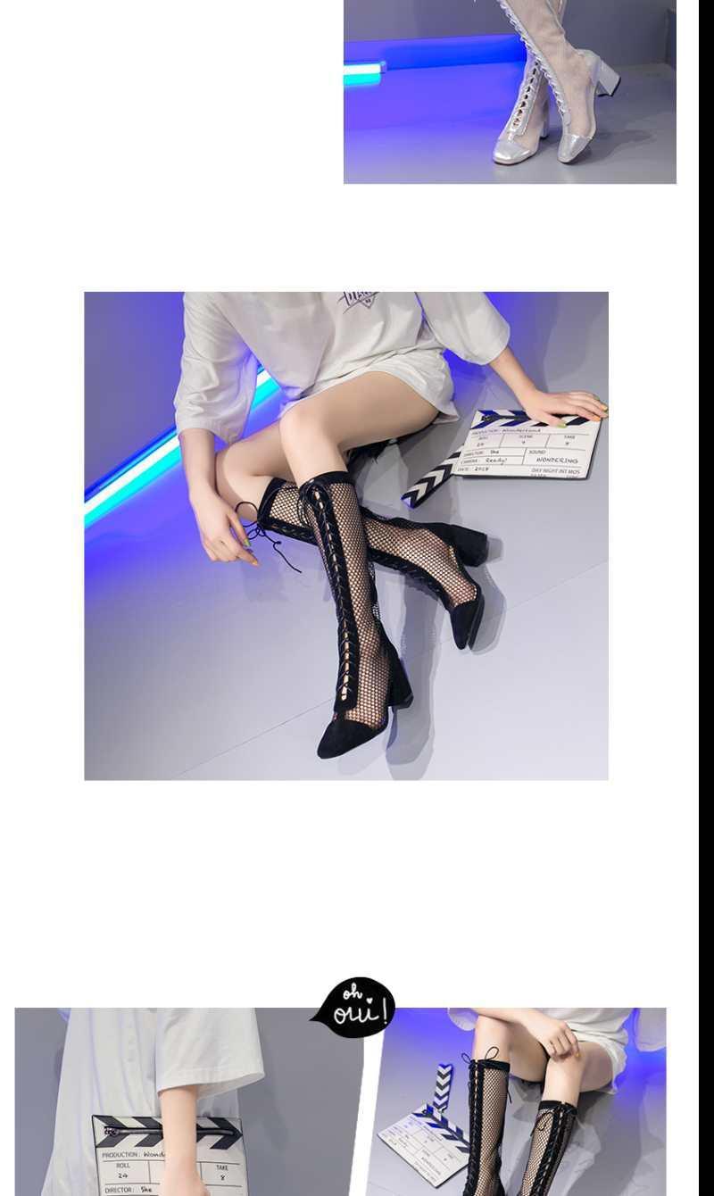 black mesh summer long sandal boots featuring a sleek pointed-toe design and a low block heel ideal for warm weather wear