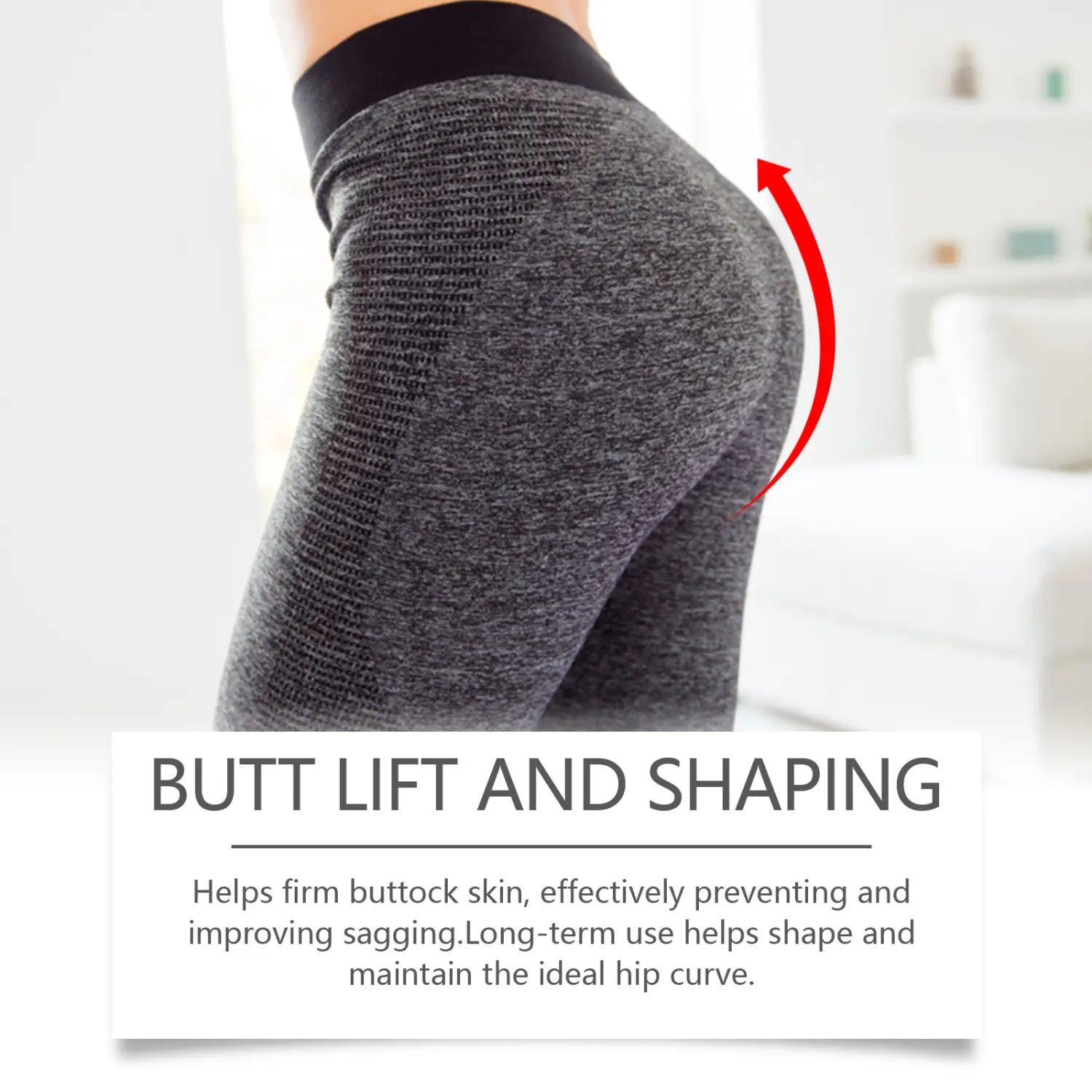 gray textured leggings with a black waistband designed for buttock lifting and shaping shown from the back as part of eelhoe buttock lifting massage cream product line