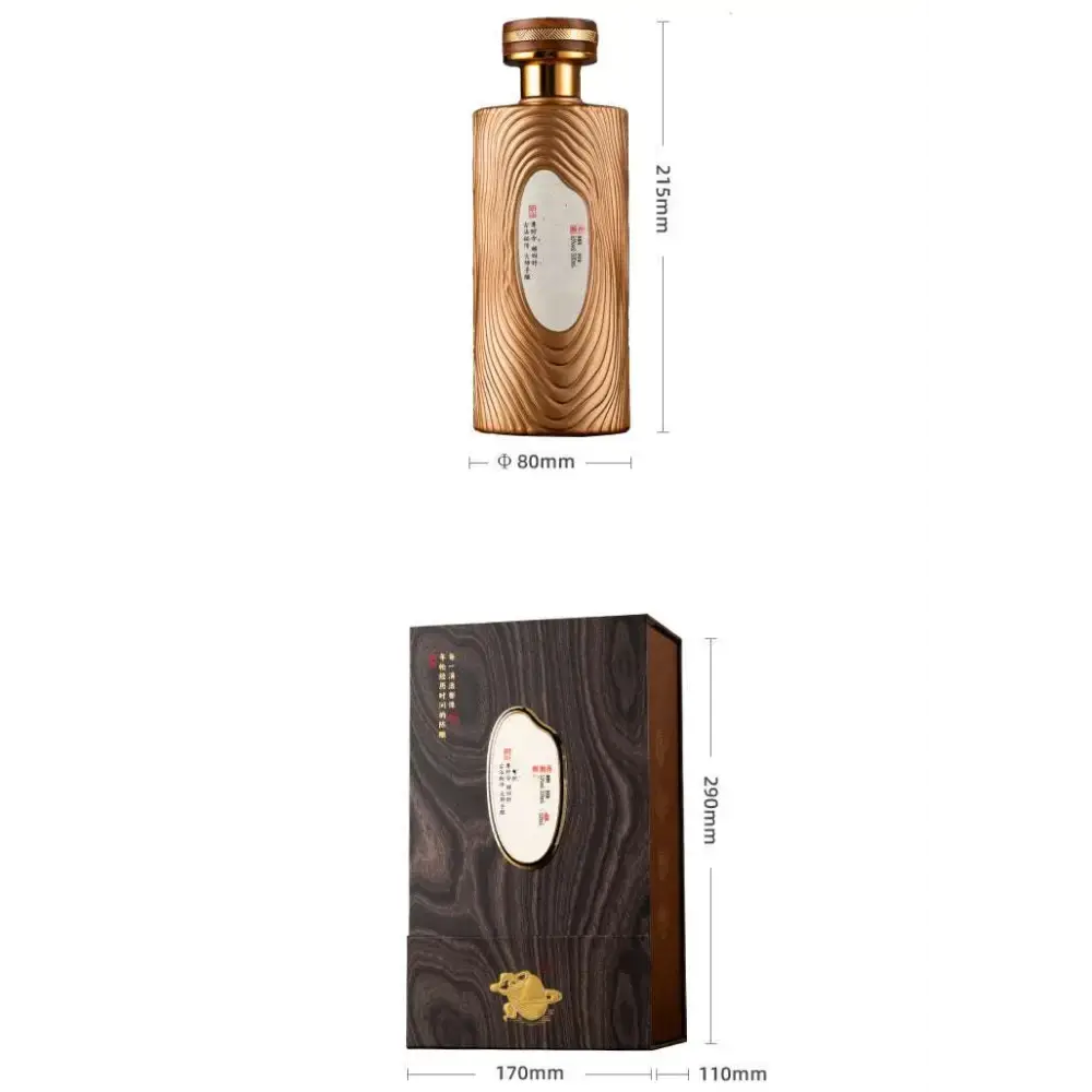 Liquor Packing Boxes With Bottle Full Set Of Gilding Box Wine Button Full Cup Plus Size Bra Without Wi Royalessencelux