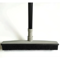 Black bristle hair removal broom with gray plastic handle and black grip for effective pet hair removal