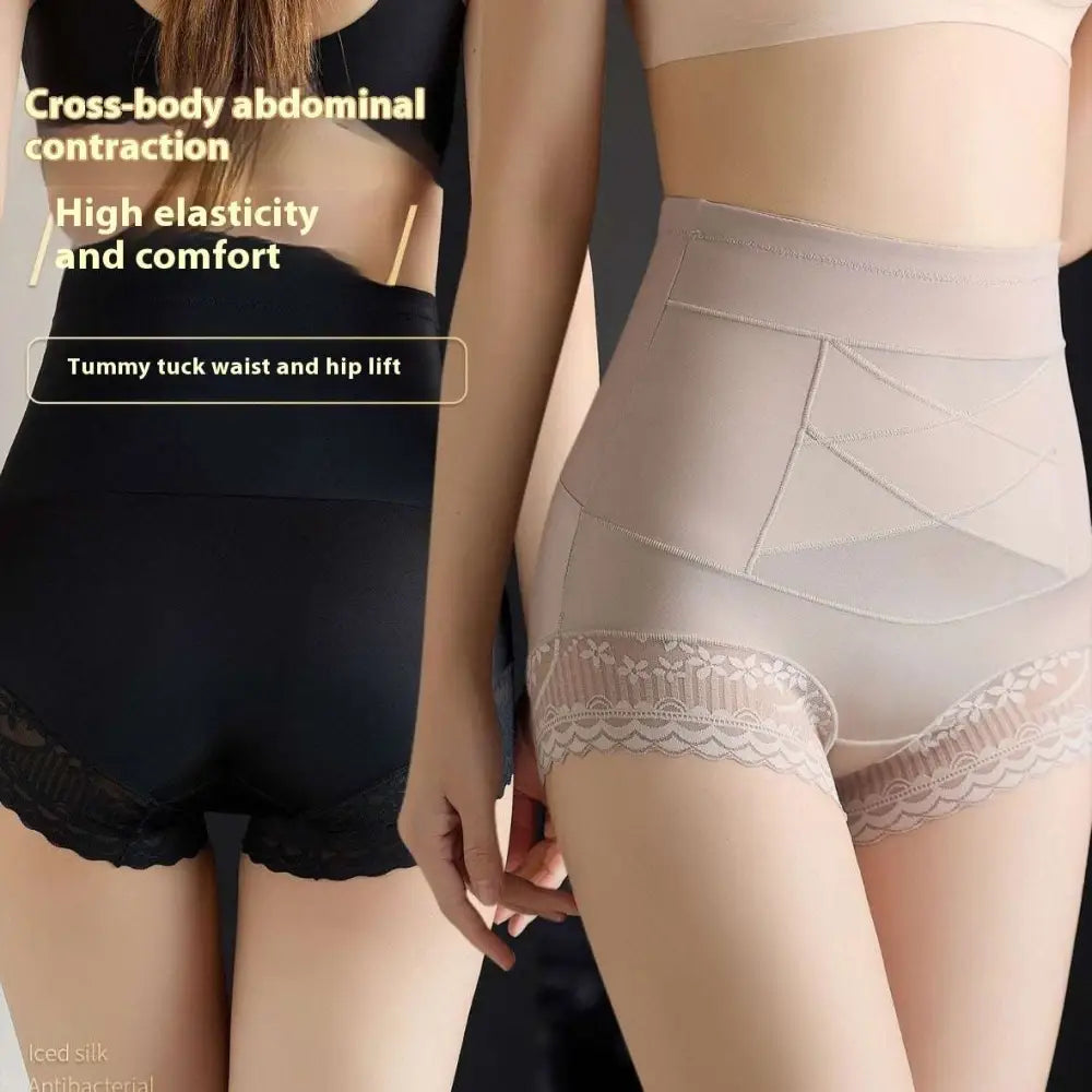 Beige high waist body shaping leggings with hip lifting effect, lace trim, and diagonal seam design