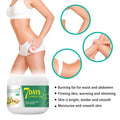 White jar of jaysuing ginger abdominal slimming cream with green label and ginger illustrations for effective slimming