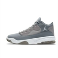 Gray jordan max aura 2 basketball shoe with white midsole and translucent air unit in size 11.5 UK medium grey