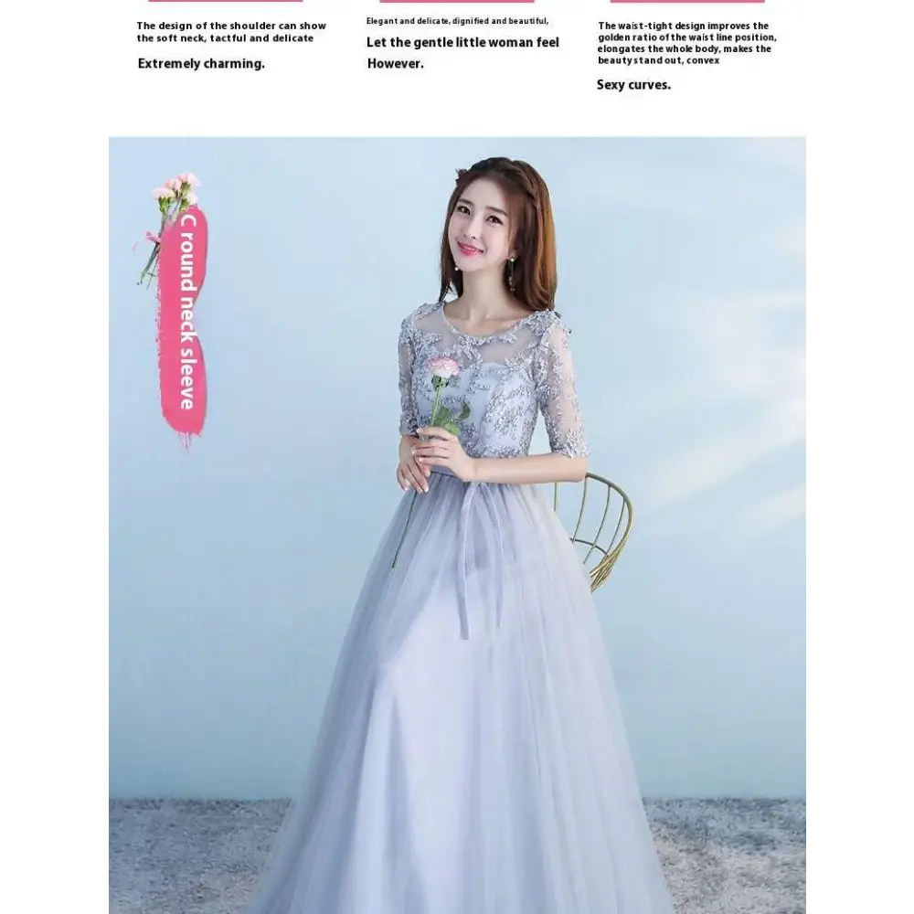 Long bridesmaid blue lace and tulle dress with three quarter sleeves and flowing skirt for blue wedding dress occasions