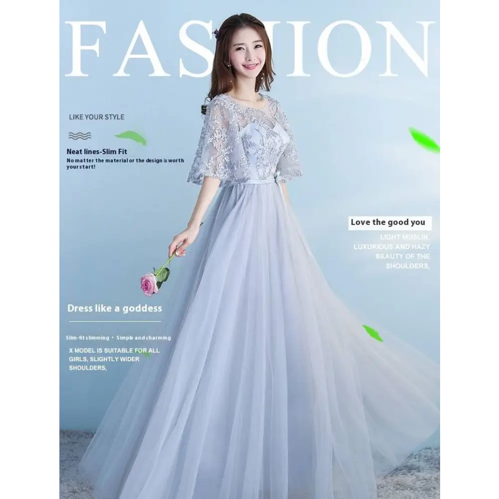 Long bridesmaid blue lace and tulle dress with sheer cap sleeves and a voluminous skirt for weddings