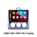 Silver-framed manual air conditioner android wifi 4g carplay system for ford focus with touchscreen and speaker cutouts