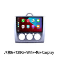 Silver car stereo with touchscreen and three circular vents for manual air conditioner wifi 4g carplay ford focus system