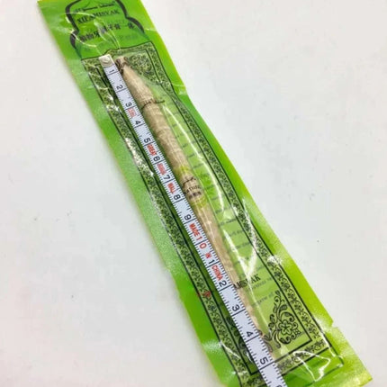 Miswak Tooth Cleaning Stick - Royalessencelux