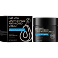 Black jar of east moon moisturizing anti-aging cream with gold lettering and avocado oil for skin hydration