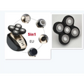 Black and silver multifunctional electric shaver head with five rotary precision heads for versatile grooming tasks
