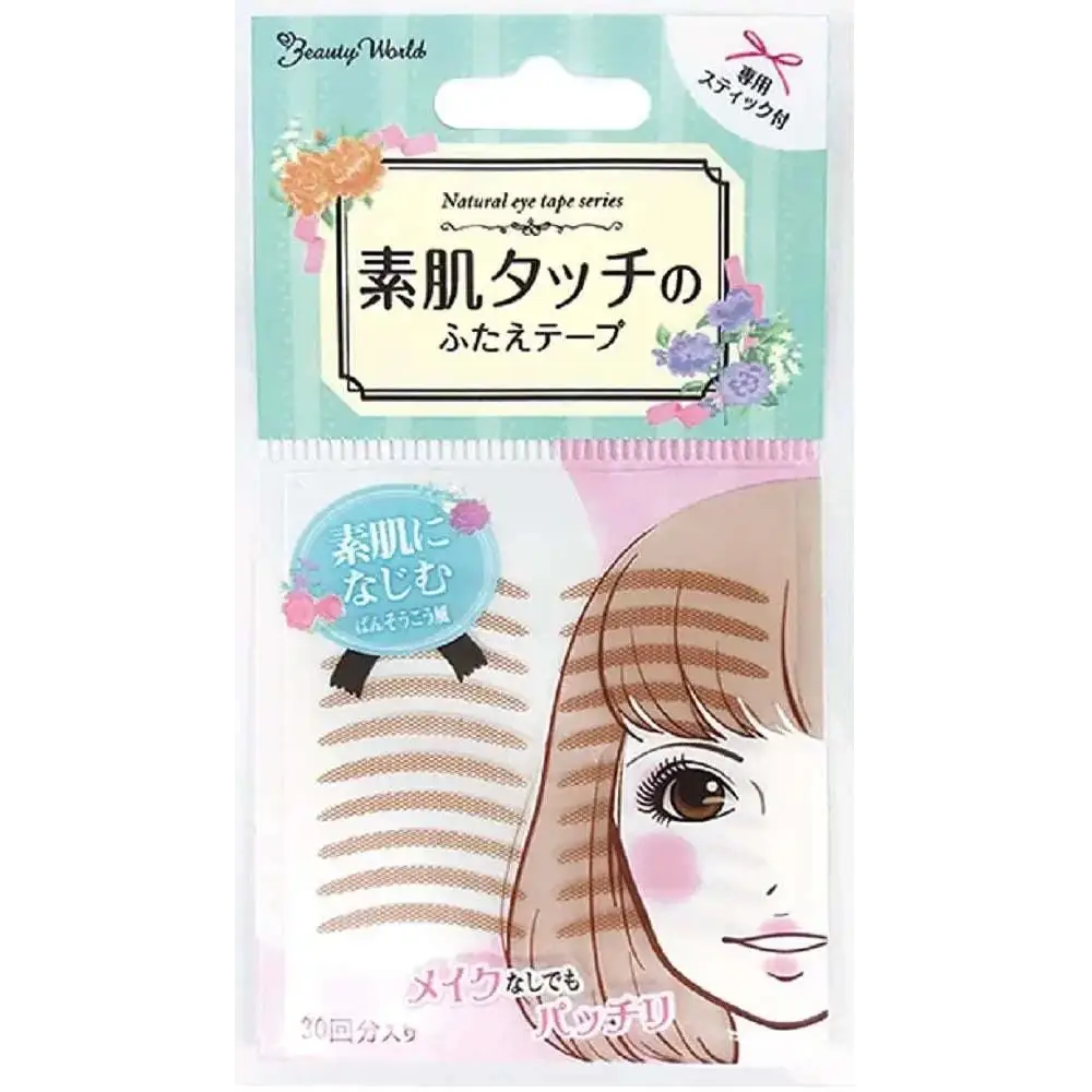 Beautiworld natural eye tape skin touch ent350 series with delicate floral design and soft beige eye tape bare strips
