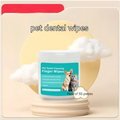 White plastic container of pet cleaning gloves with teal label featuring dog and cat images for dental care use