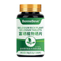 Bonnebeve plant selenium pressed tablets in a black bottle with gold cap and green label for daily wellness supplement