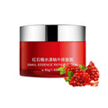 Red cylindrical jar of caicui pomegranate moisture essence repair cream with silver lid for cosmetics skin care