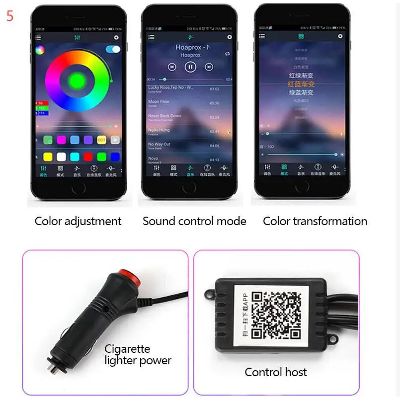 Black car cigarette lighter head adapter with red button and qr code for purple interior car led optical fiber strip