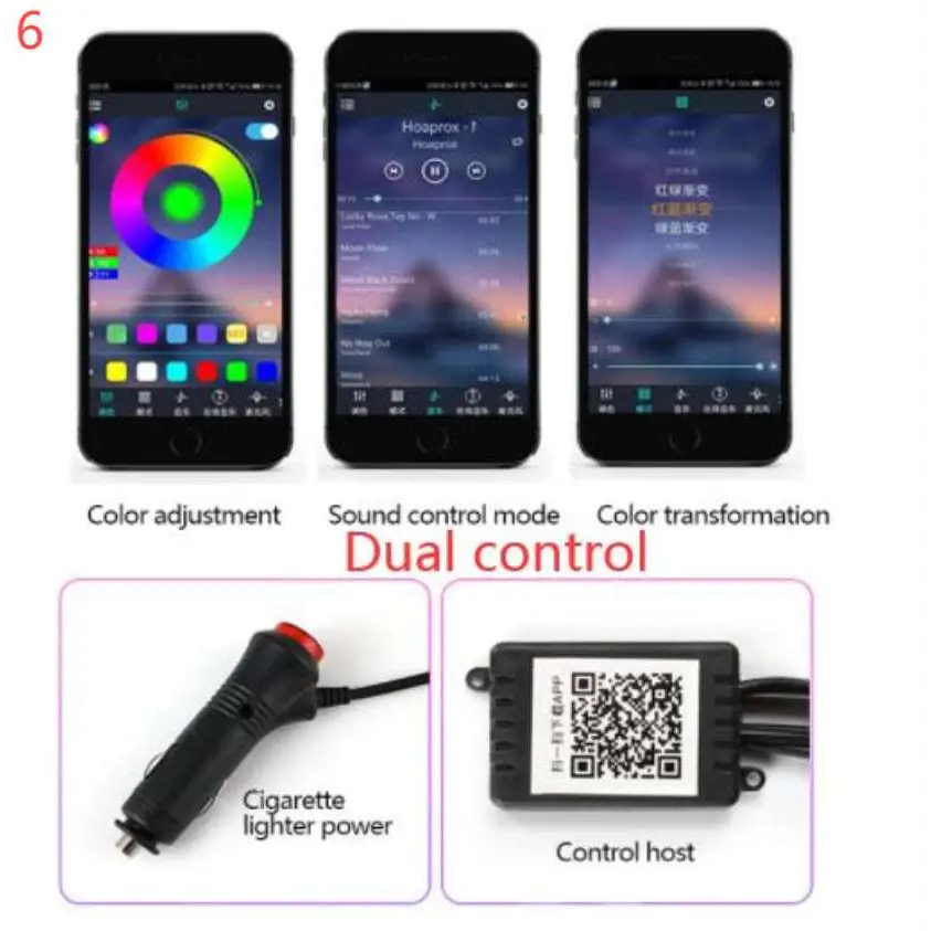 Black car charger and control host for purple interior car led optical fiber light strip with cigarette lighter head
