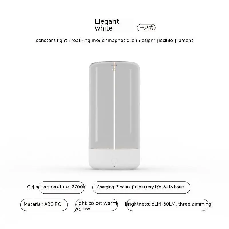 Elegant white rechargeable portable night light led camping light with black base and flexible filament made of abs pc material