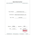 White paper material safety data sheet for eelhoe retinol anti aging skin firming cream targeting fine lines