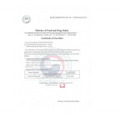Officially stamped certificate of free sales from the ministry of food and drug safety for retinol anti aging skin firming cream