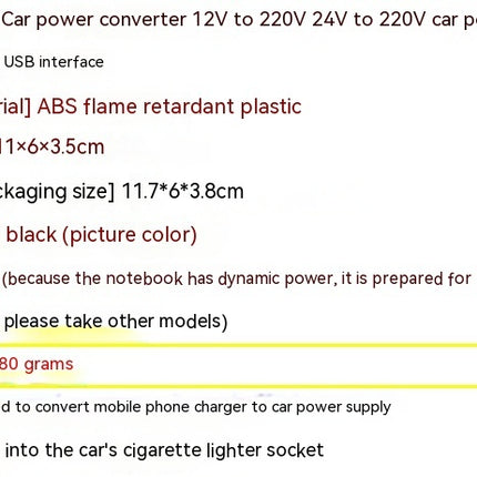 Power Supply Car Transformer Mobile Phone Charging - Royalessencelux