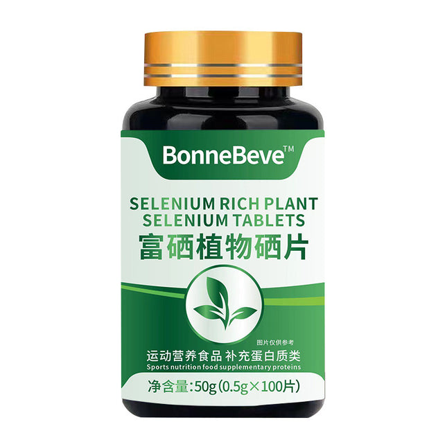 Special Diet Sports Food Tablet Candy - Royalessencelux