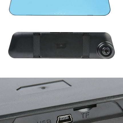 Driving Recorder HD Front And Rear Night Vision Double Recording Reversing Image - Royalessencelux