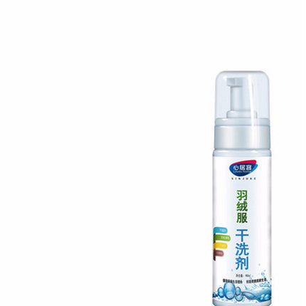 Powerful Stain And Grease Cleaning Spray - Royalessencelux