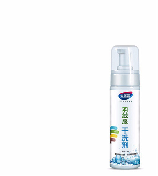 Powerful Stain And Grease Cleaning Spray - Royalessencelux