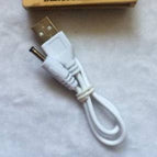 USB data cable / 1pc