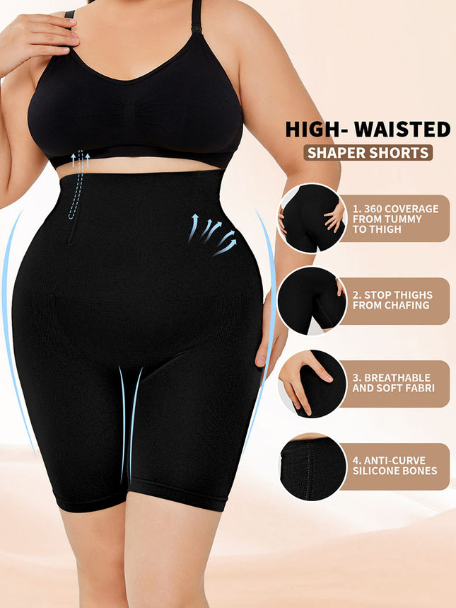 High Waisted Body Shaper Shorts Butt Lifting Shapewear Girdles - Royalessencelux
