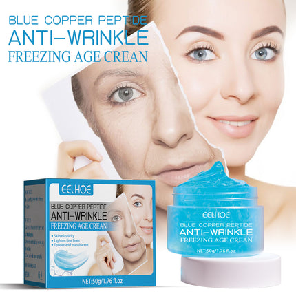 Fading Wrinkle Anti-wrinkle Anti-aging Moisturizing Cream - Royalessencelux