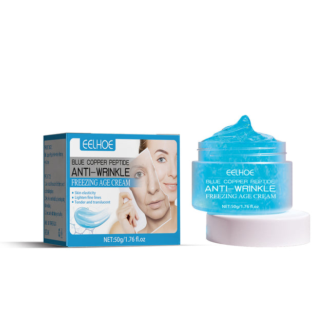Fading Wrinkle Anti-wrinkle Anti-aging Moisturizing Cream - Royalessencelux