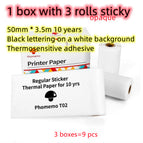 Printer paper 3pcs / USB