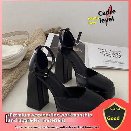 Super High Heel Platform Thick Heel Fairy White Mary Jane Shoes 12cm - Royalessencelux