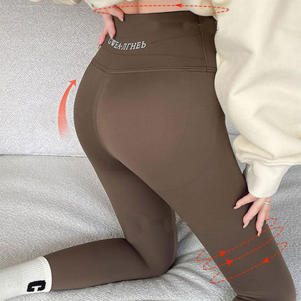 Fleece Thickened Leggings Winter -20 To 5 Shark Pants For Women High Waist Tight Skinny Tummy Control Buttocks Slimming Yoga Pants - Royalessencelux