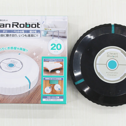 AC Sweeping Robot Household Automatic Sweeping Machine - Royalessencelux