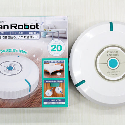 AC Sweeping Robot Household Automatic Sweeping Machine - Royalessencelux