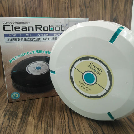 AC Sweeping Robot Household Automatic Sweeping Machine - Royalessencelux