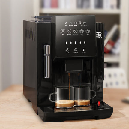 Touch Screen Automatic Small Coffee Machine - Royalessencelux
