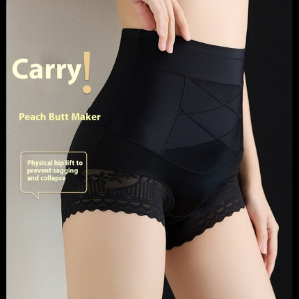 High Waist Pressure Abdominal Pants Women's Postpartum Skinny Leg Body Shaping Hip Lifting Leggings - Royalessencelux