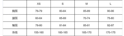 Purple Sequined Feather Skirt One-shoulder Sleeve Short Dress Luxury Party Stage Performance Dress - Royalessencelux