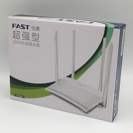 Home broadband telecommunications - Royalessencelux