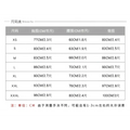 Size chart in centimeters and chinese for dazzling gold sequined lace asymmetric dress with pearl embroidery lace detailing