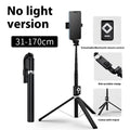 T11 rechargeable black selfie stick with double lamp ring light, extendable tripod, and detachable bluetooth remote control