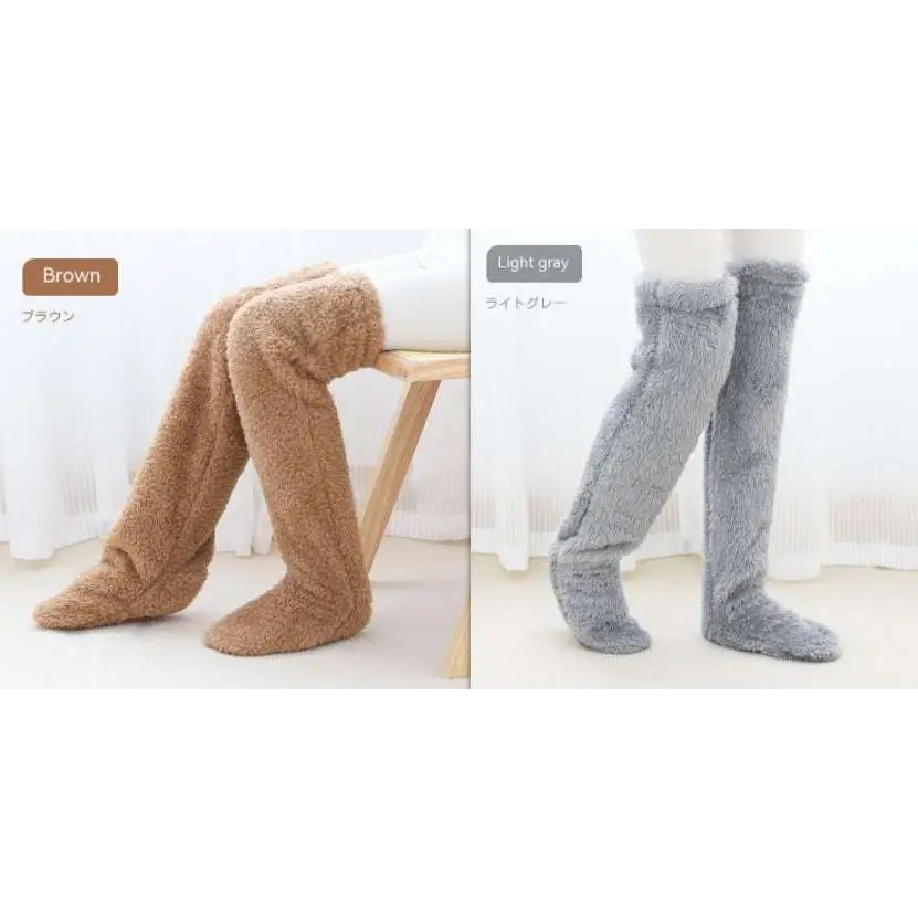 Tan paw print fuzzy long socks in brown and light gray plush material with a fluffy over-the-knee design
