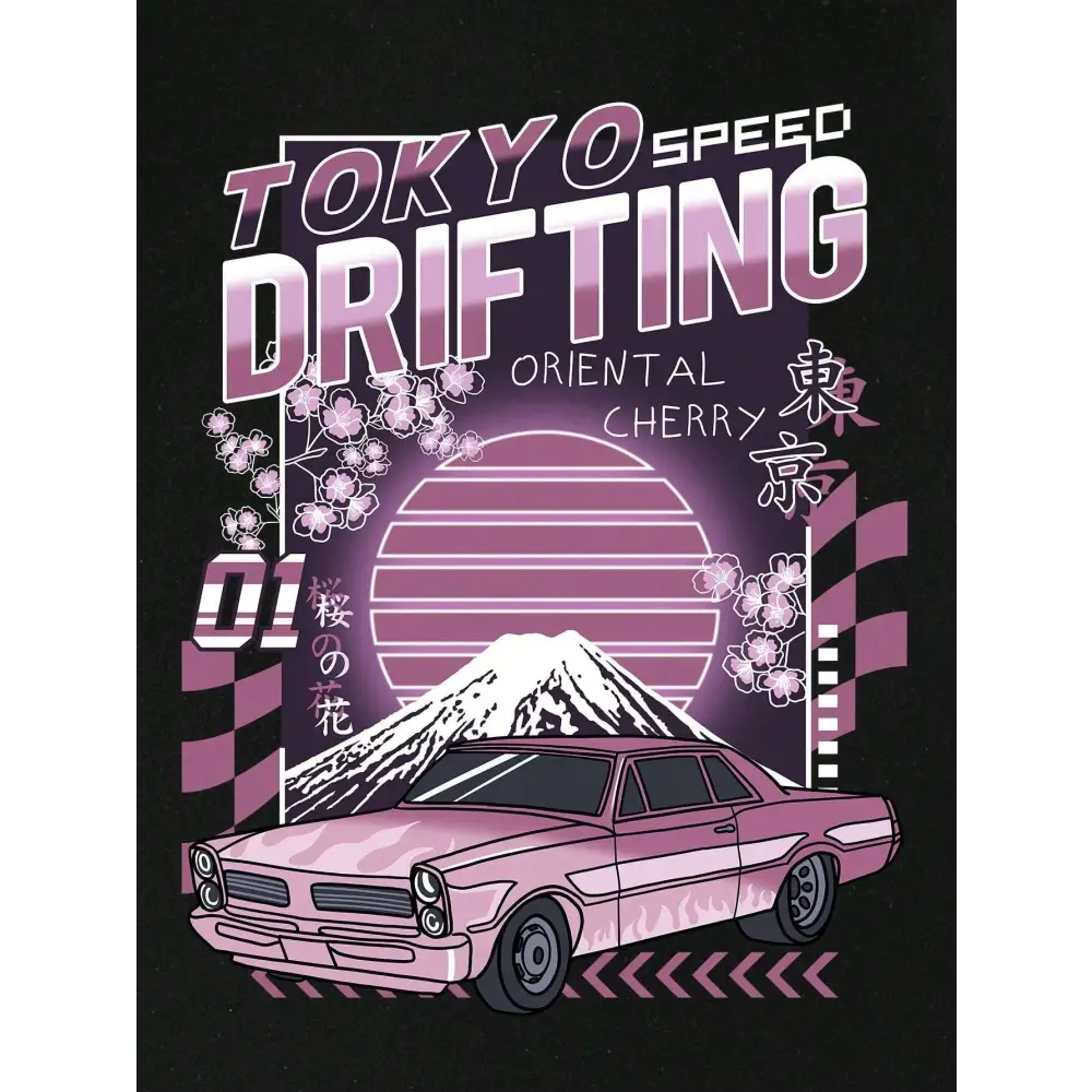 Alt text: pink vintage-style sedan with racing stripes against cherry blossoms and mount fuji on tokyo speed drifting letter graphic t-shirt
