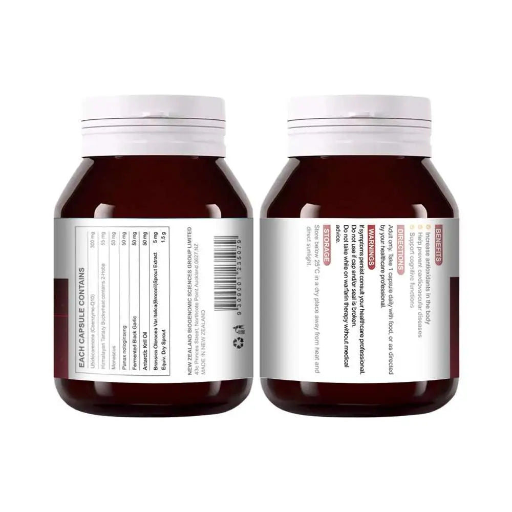 Two dark brown glass bottles with white caps labeled vitality coenzyme tablets for energy metabolism scenarios and heart health