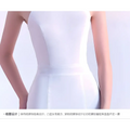 A sleek white satin halter neck evening dress with a fitted waistband and elegant skirt length